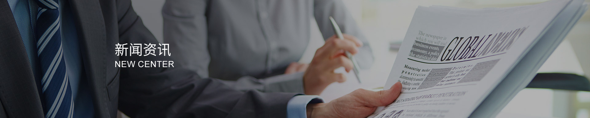 嚴(yán)守衛(wèi)標(biāo)：食品、醫(yī)藥業(yè)不銹鋼卡套接頭關(guān)鍵