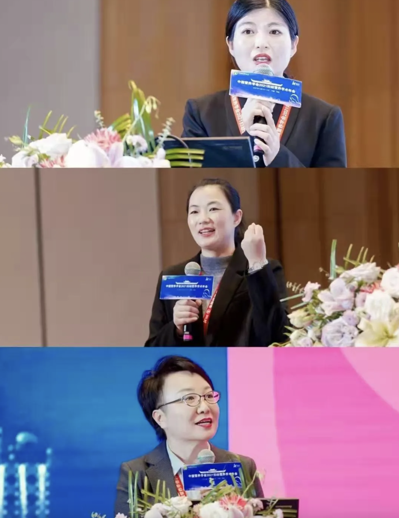 美好蘊育攜手婦幼營養(yǎng)學術年會，跨界成長賦能基層圍產(chǎn)醫(yī)生