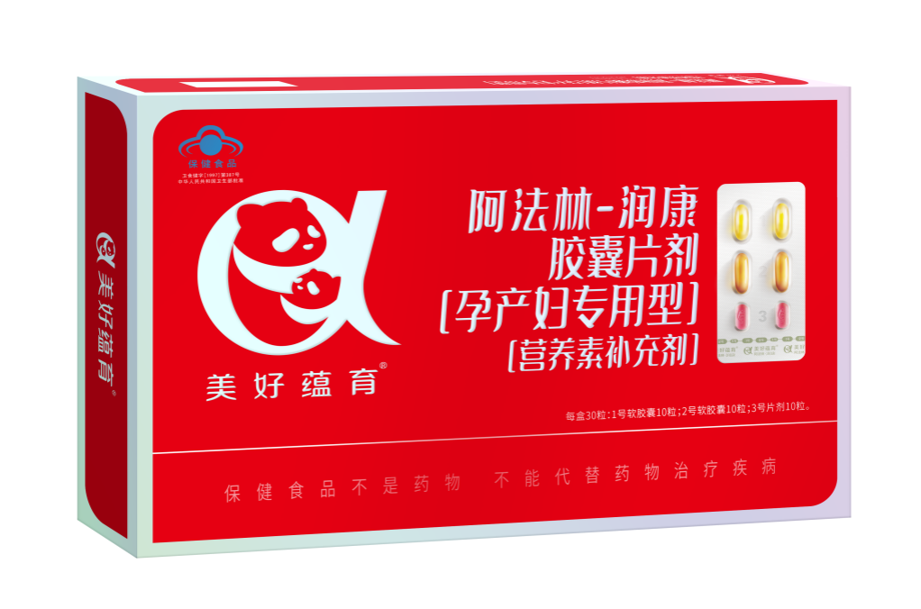<a href='http://www.waubesashores.com/' target='_blank'><u>美好蘊育</u></a><a href='http://www.waubesashores.com/' target='_blank'><u>潤康</u></a>