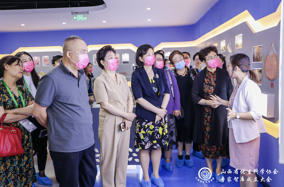 喜報！美好蘊育被授予山西省優(yōu)生科學協(xié)會常務理事單位