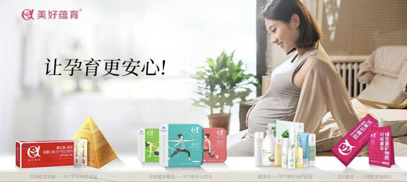 25年獲好評(píng)無(wú)數(shù)？帶你解讀美好蘊(yùn)育的“攻心計(jì)”！