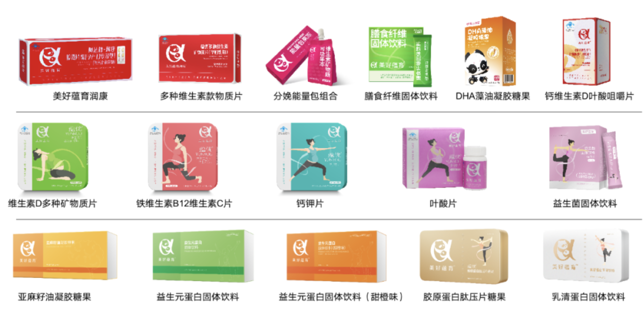 25年獲好評(píng)無(wú)數(shù)？帶你解讀美好蘊(yùn)育的“攻心計(jì)”！