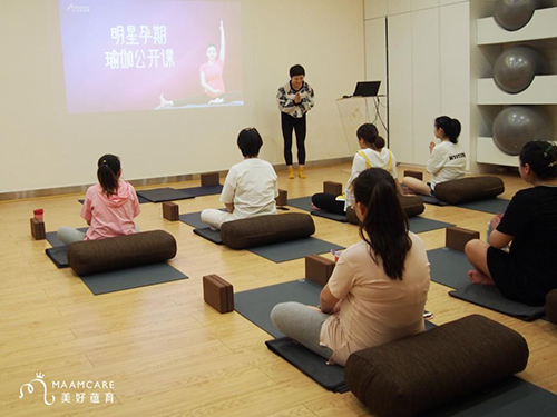 萬(wàn)人期待明星孕期瑜伽公開(kāi)課再次開(kāi)講
