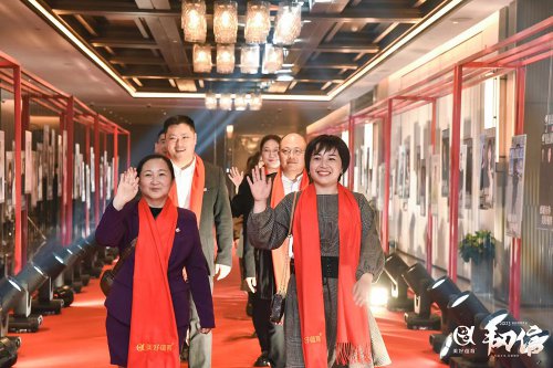 韌·信——生而不凡，英雄相伴 2023美好蘊育年會完美收官