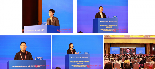 婦幼健康事業(yè)添重筆，國家衛(wèi)生行業(yè)標(biāo)準(zhǔn)《妊娠期婦女體重增長(zhǎng)推薦值標(biāo)準(zhǔn)》培訓(xùn)在太原成功舉辦
