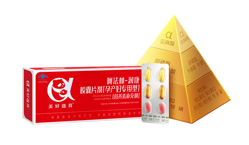 孕期飲食健康不挑食，還需要吃美好蘊(yùn)育·潤(rùn)康嗎？