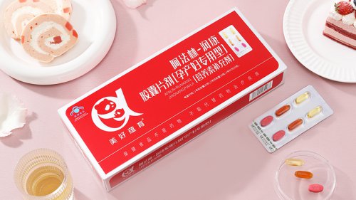 美好蘊育潤康，如何科學(xué)服用？常見問答