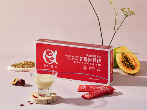 “升級(jí)寶寶每一口奶 ，科學(xué)補(bǔ)充產(chǎn)后綜合營(yíng)養(yǎng)”     美好蘊(yùn)育潤(rùn)康2段乳母營(yíng)養(yǎng)“紅寶盒”亮相上市